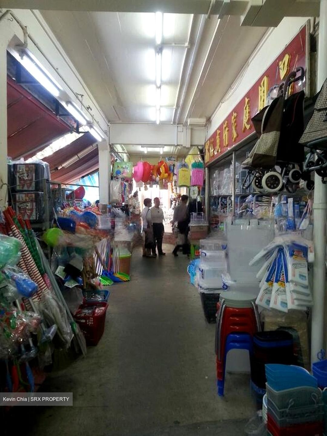Bukit Batok Street 11 (D23), Shop House #457393401